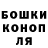 A-PVP мука Bokusem