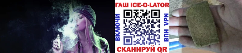 кракен ССЫЛКА  Железногорск  Гашиш индика сатива 