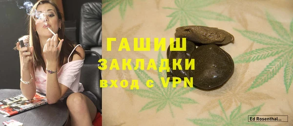 МДПВ Вязники