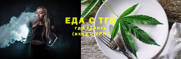 дмт Володарск