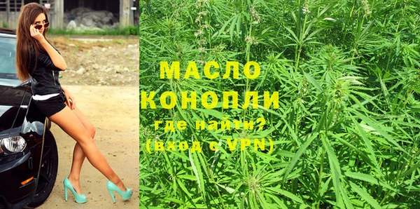 дживик Волосово