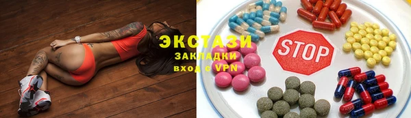 меф Лихославль