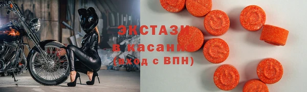 МДПВ Вязники