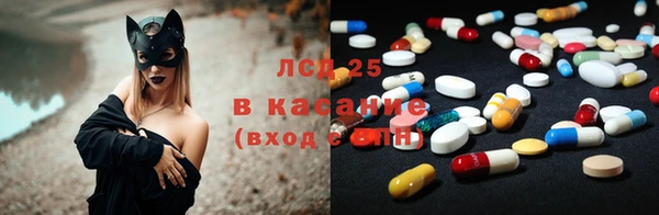 дживик Волосово
