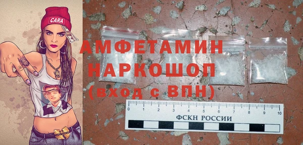 дмт Володарск