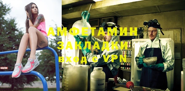 дмт Володарск