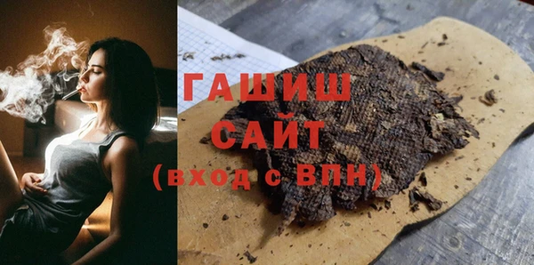 дмт Володарск