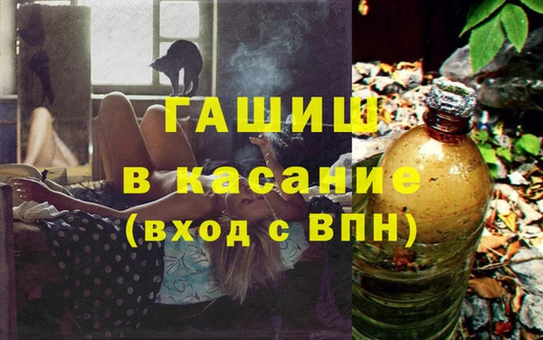 дмт Володарск