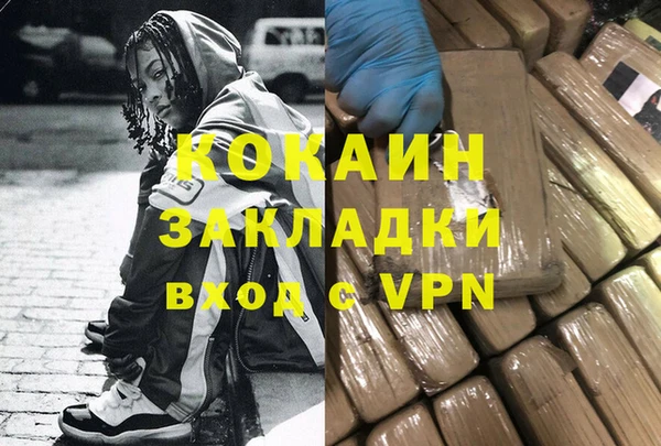 дмт Володарск