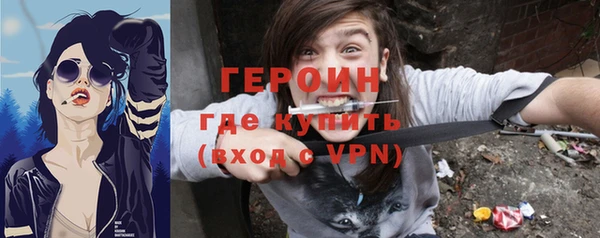 дживик Волосово