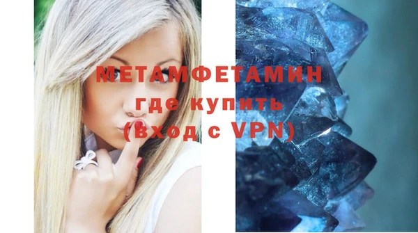 дмт Володарск