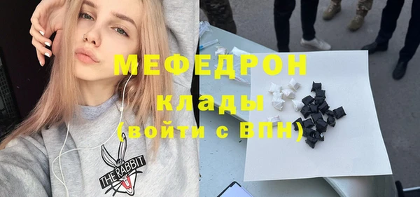 дмт Володарск