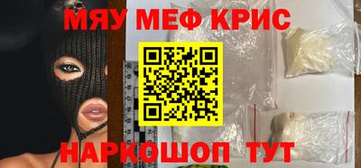 герыч Бузулук