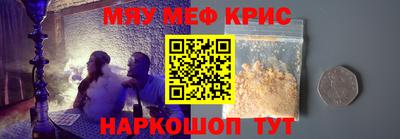 героин Будённовск