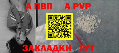 героин Будённовск