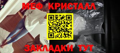 герыч Бузулук