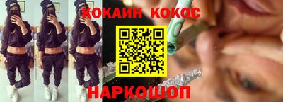 героин Будённовск