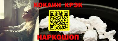 СК Бугуруслан
