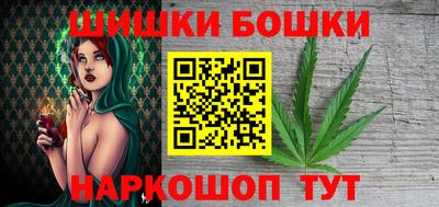 СК Бугуруслан
