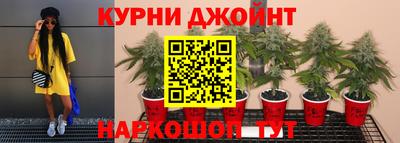 герыч Бузулук