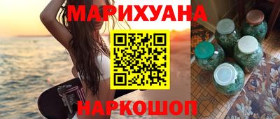героин Будённовск