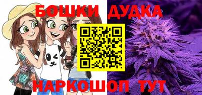 героин Будённовск