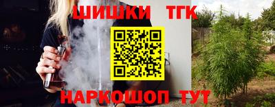 СК Бугуруслан