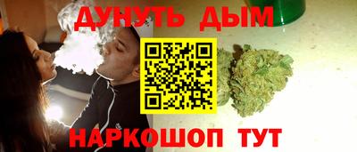 СК Бугуруслан