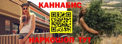 герыч Бузулук