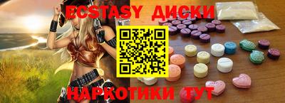 СК Бугуруслан
