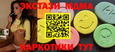 СК Бугуруслан
