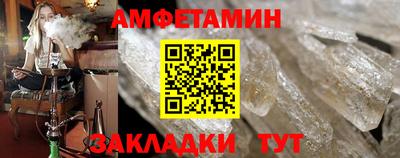 СК Бугуруслан