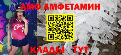 СК Бугуруслан