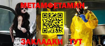 героин Будённовск