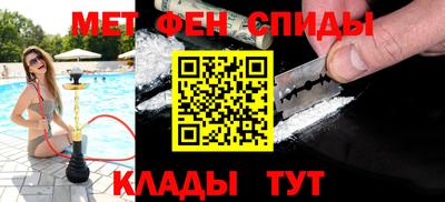 героин Будённовск