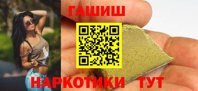 герыч Бузулук