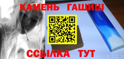 меф Коммунар