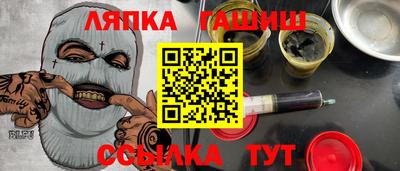 героин Будённовск
