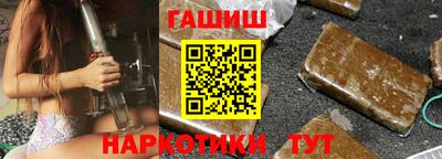 СК Бугуруслан