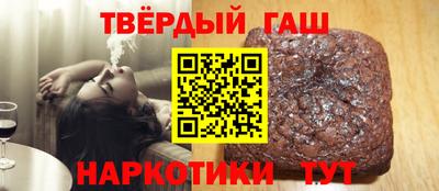 СК Бугуруслан