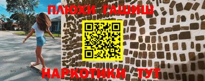 героин Будённовск