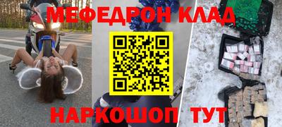 героин Будённовск