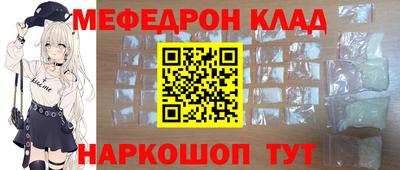 герыч Бузулук