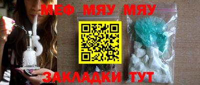 mdpv Комсомольск-на-Амуре
