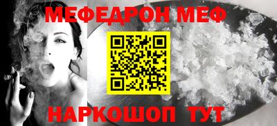 СК Бугуруслан