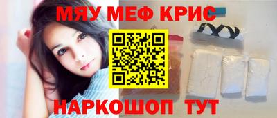 героин Будённовск