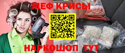 винт Конаково