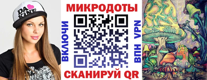 где найти наркотики  Железногорск  Псилоцибиновые грибы Magic Shrooms 